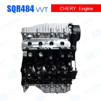 SQR484VVT
