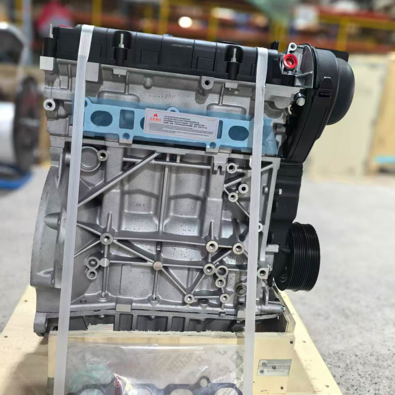 福克斯1.6L-C6自动挡